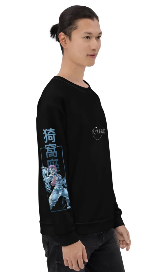 KYLERZET Demon Slayer Akaza Organic Cotton Sweatshirt