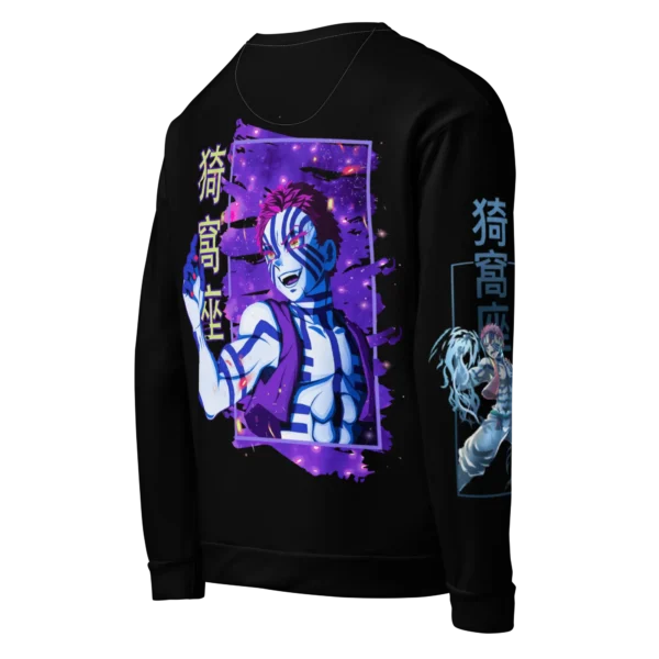 KYLERZET Demon Slayer Akaza Organic Cotton Sweatshirt