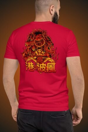 The Yellow Flash – Minato Namikaze Graphic T-Shirt